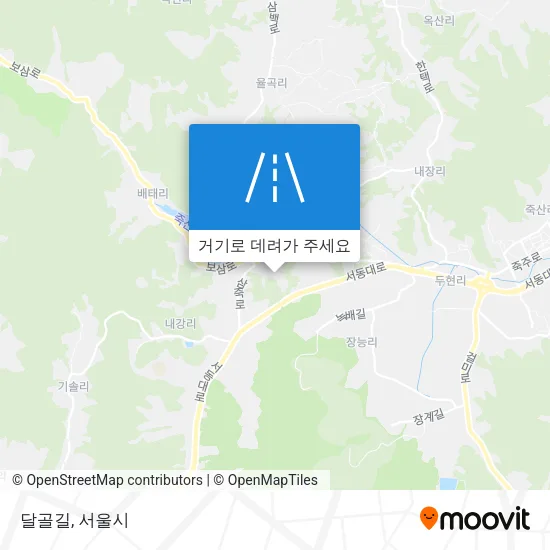 달골길 지도