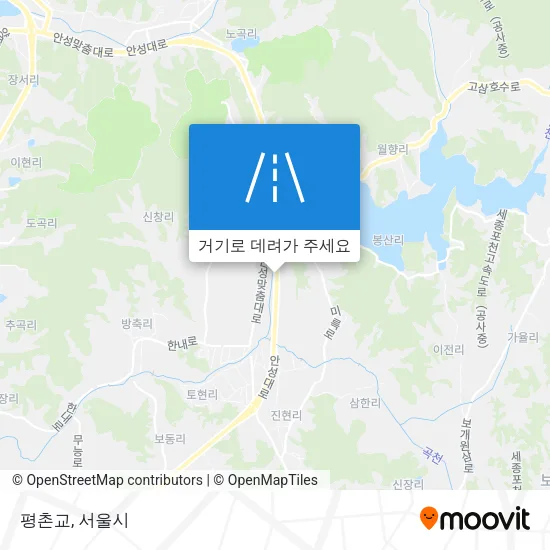평촌교 지도