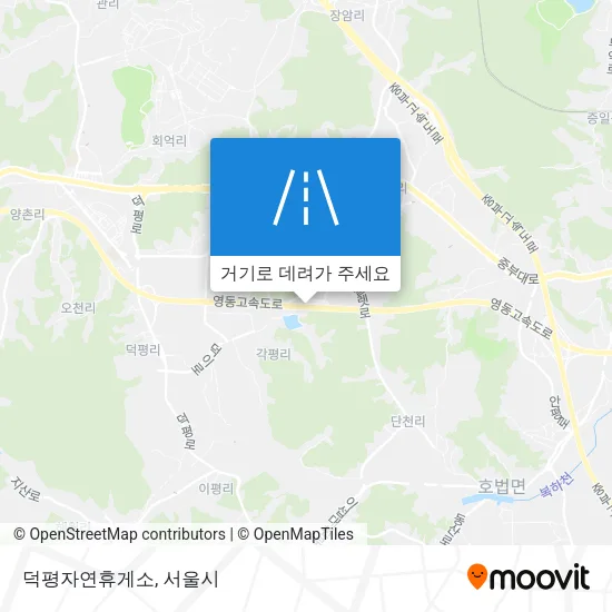 덕평자연휴게소 지도