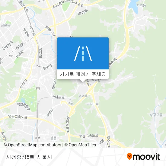 시청중심5로 지도