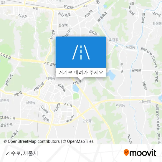 계수로 지도