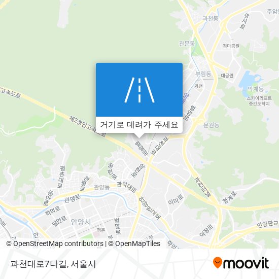 과천대로7나길 지도