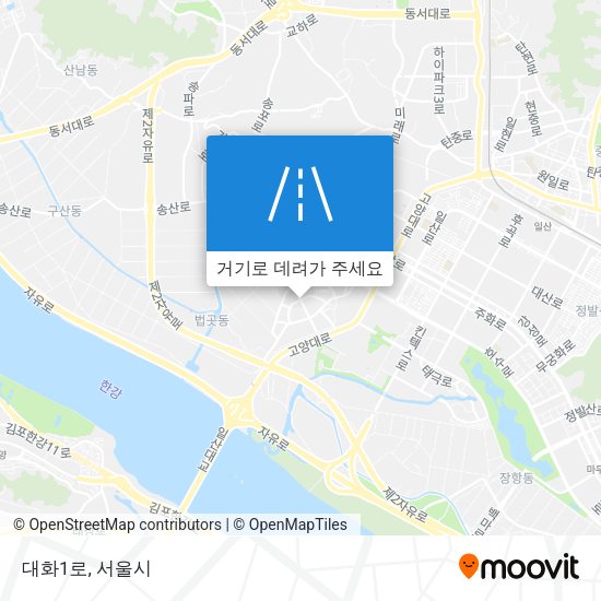 대화1로 지도