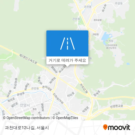 과천대로12나길 지도