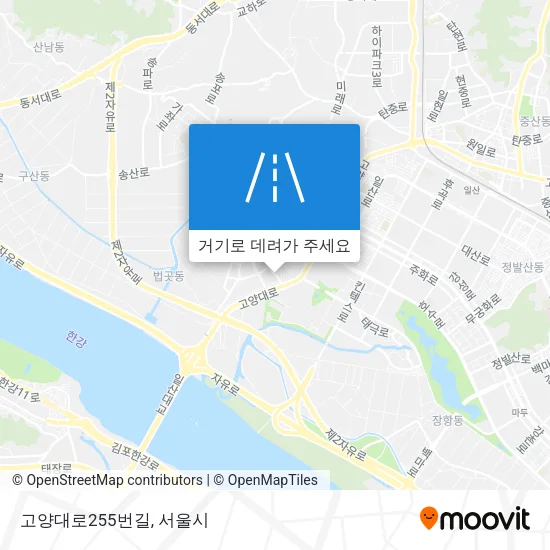 고양대로255번길 지도