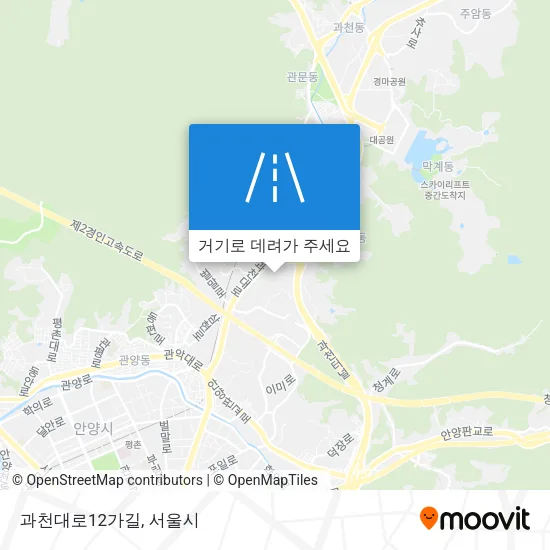 과천대로12가길 지도