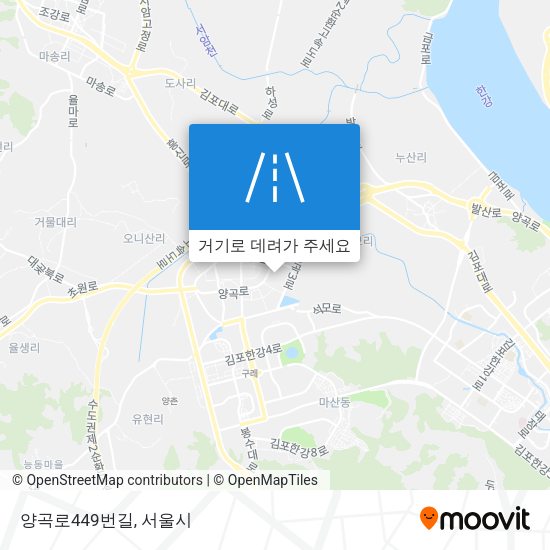 양곡로449번길 지도