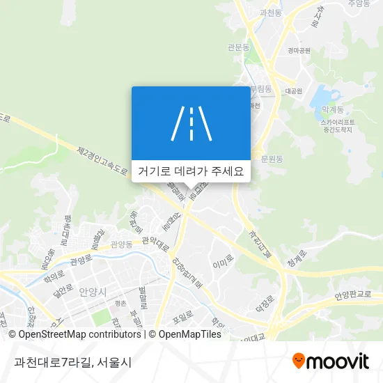과천대로7라길 지도