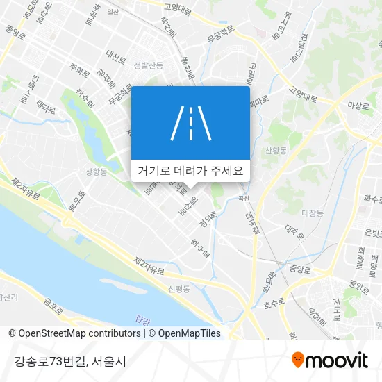 강송로73번길 지도