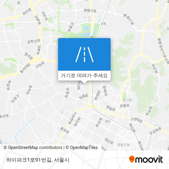 하이파크1로91번길 지도