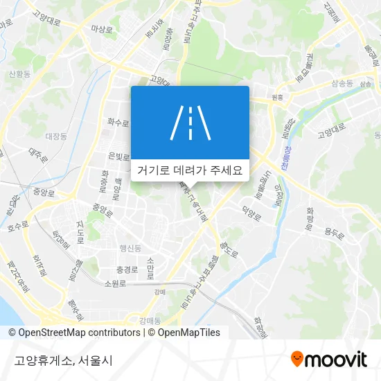 고양휴게소 지도