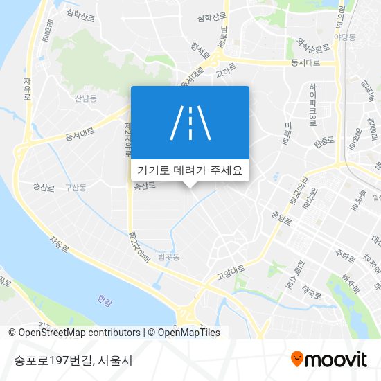 송포로197번길 지도