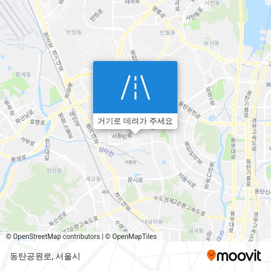 동탄공원로 지도