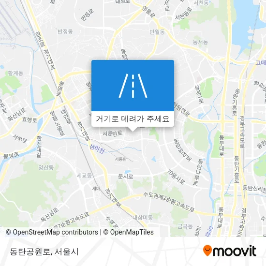 동탄공원로 지도
