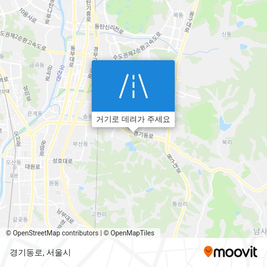 경기동로 지도