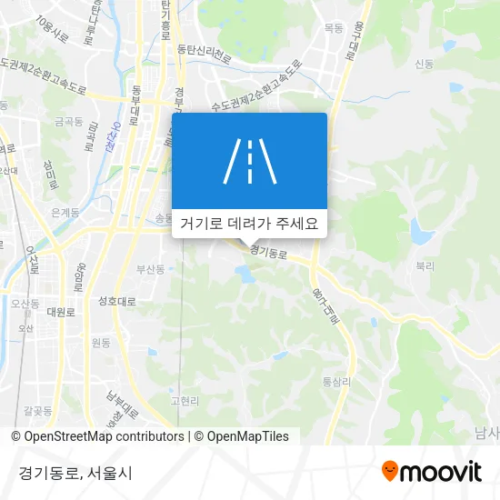 경기동로 지도