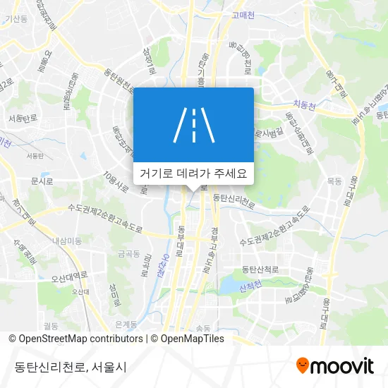 동탄신리천로 지도