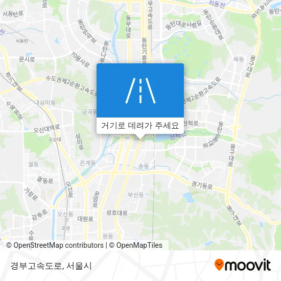 경부고속도로 지도