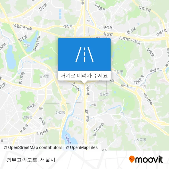 경부고속도로 지도