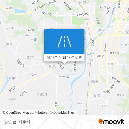발안로 지도