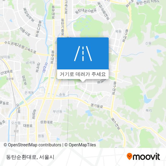 동탄순환대로 지도