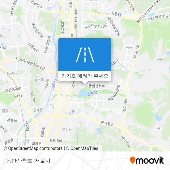 동탄산척로 지도