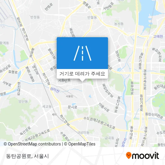 동탄공원로 지도