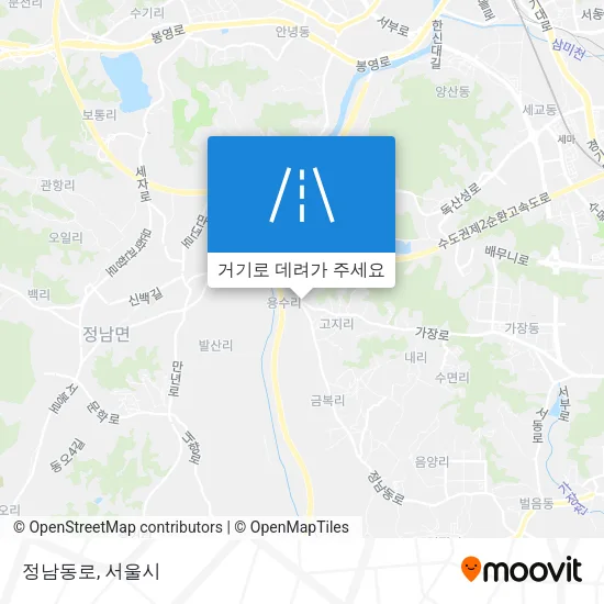 정남동로 지도