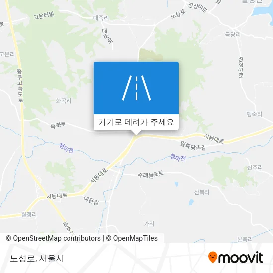 노성로 지도