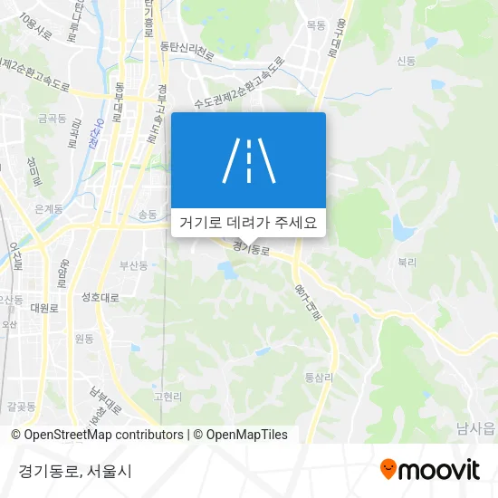 경기동로 지도