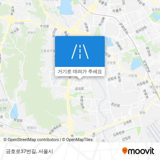 금호로37번길 지도