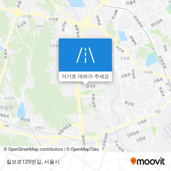 칠보로125번길 지도