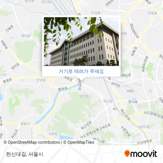 한신대길 지도
