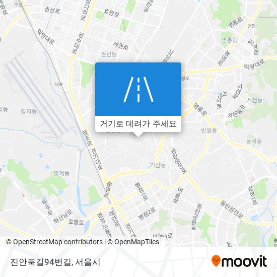 진안북길94번길 지도