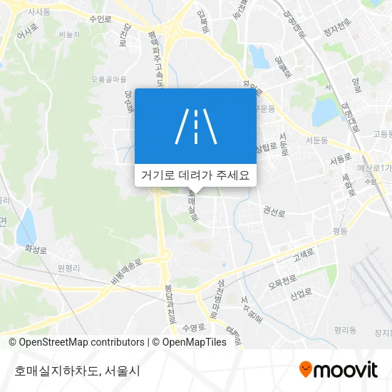 호매실지하차도 지도