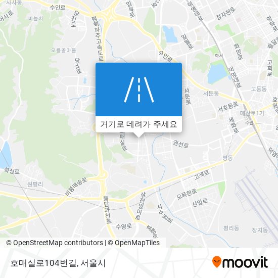 호매실로104번길 지도