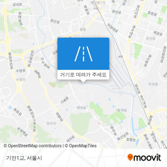 기안1교 지도