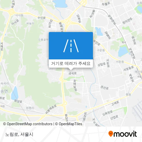 노림로 지도