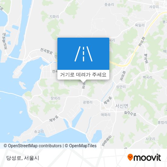 당성로 지도
