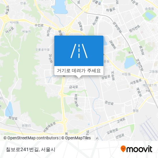 칠보로241번길 지도