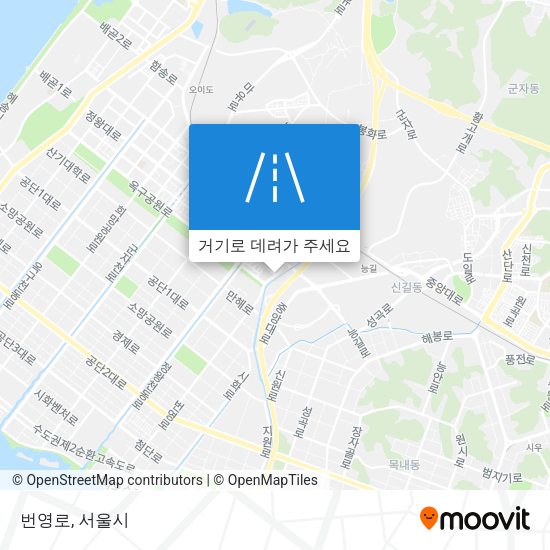 번영로 지도