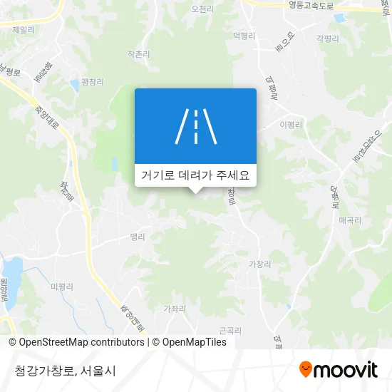 청강가창로 지도