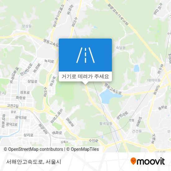 서해안고속도로 지도