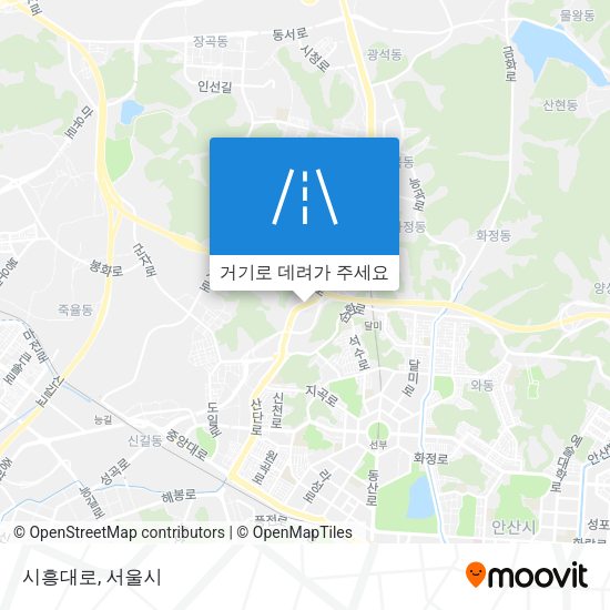 시흥대로 지도