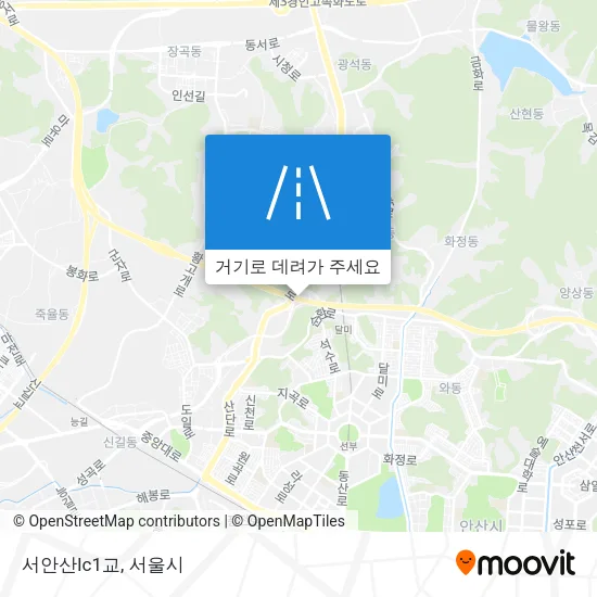 서안산Ic1교 지도