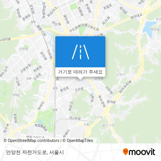 안양천 자전거도로 지도