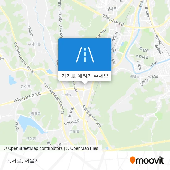 동서로 지도
