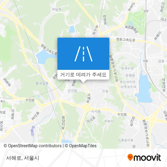서해로 지도