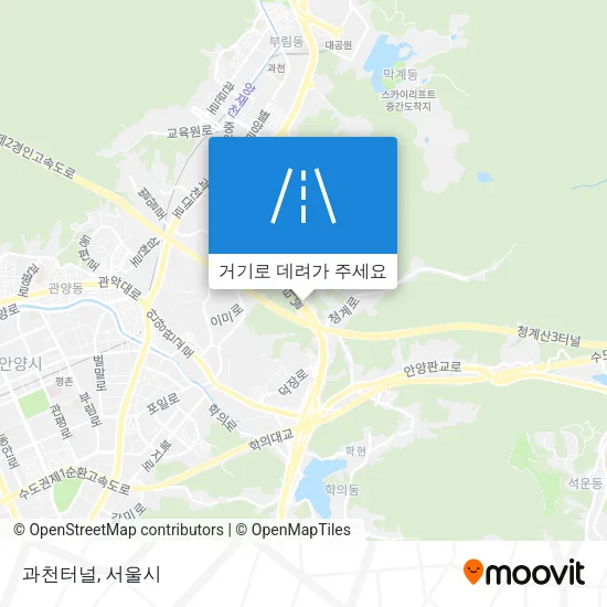 과천터널 지도