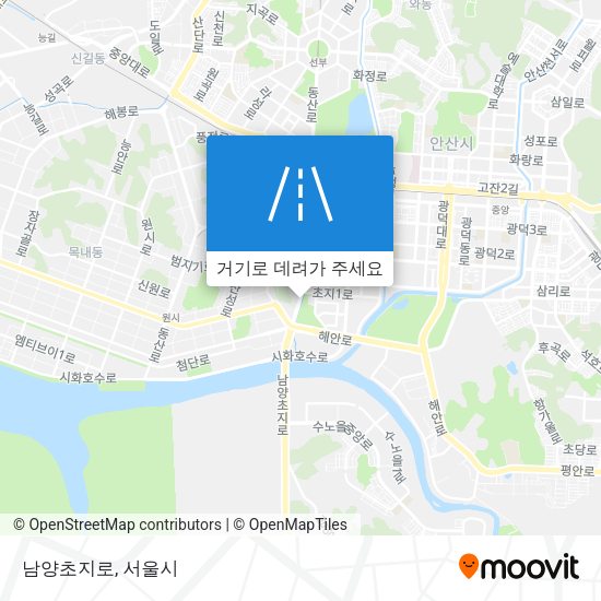 남양초지로 지도